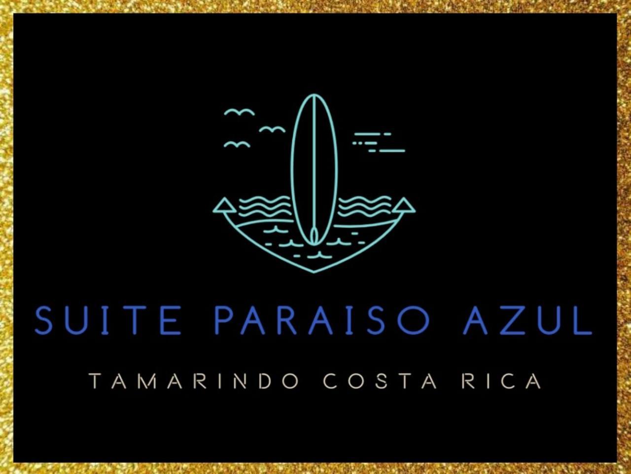 Suite Paraiso Azul 塔马林多 外观 照片
